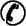 phone_ci.gif (330 octets)